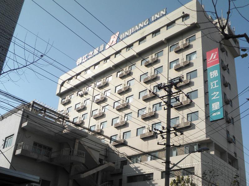 Jinjiang Inn Shanghai Nanpu Bridge Exterior photo