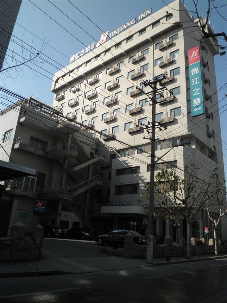 Jinjiang Inn Shanghai Nanpu Bridge Exterior photo