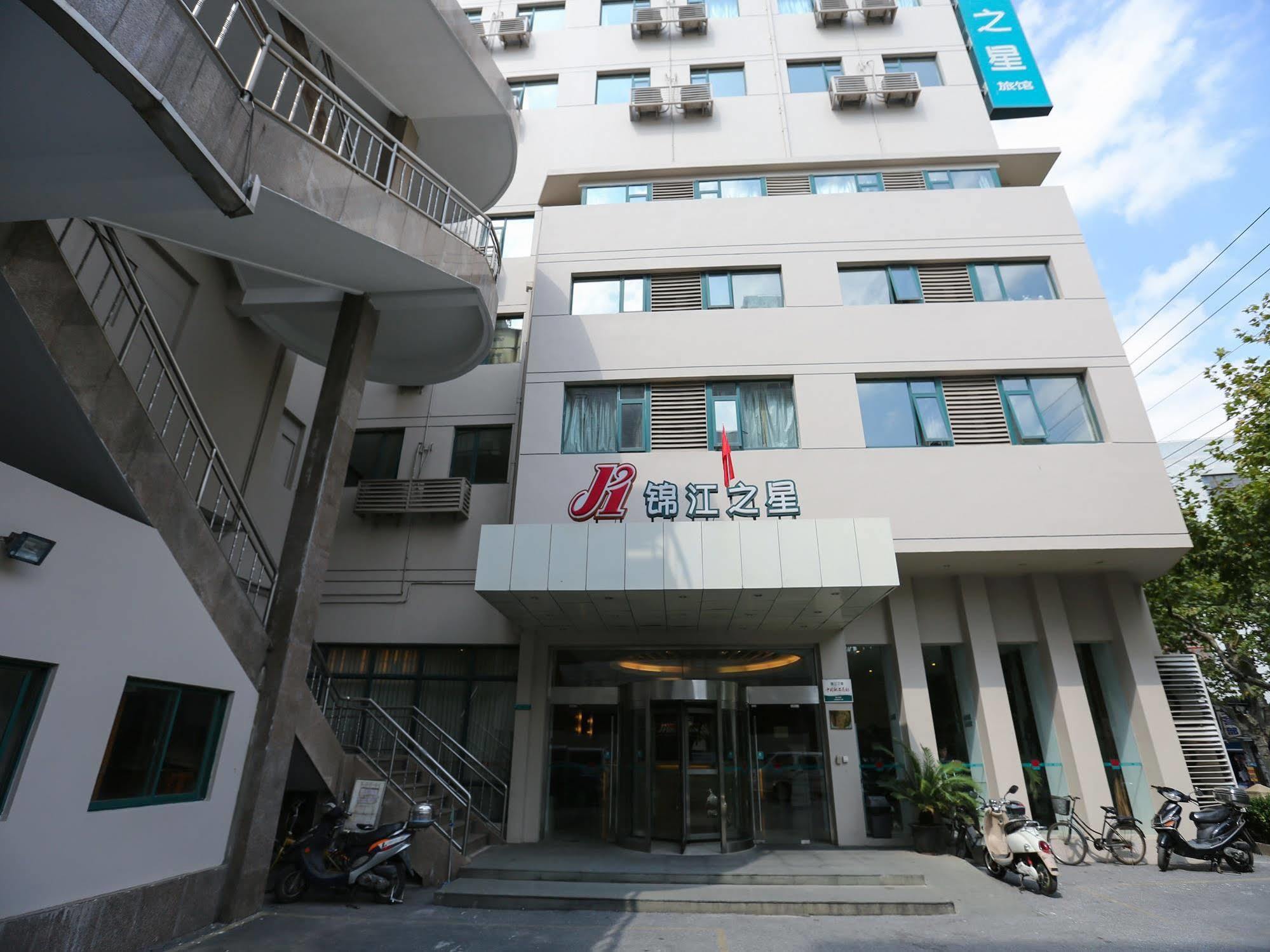 Jinjiang Inn Shanghai Nanpu Bridge Exterior photo